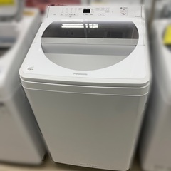 J932 美品 パナソニック Panasonic 8kg洗濯機 NA-FA80H8 2020年製　泡洗浄 高年式 洗濯機  6ヶ月保証付き！