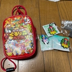 ぐるり森ポシェット キーホルダーおまけ付き