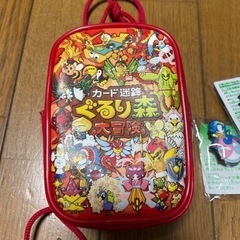 ぐるり森ポシェット キーホルダーおまけ付きの画像