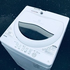 ET2760番⭐TOSHIBA電気洗濯機⭐️ 2018年式