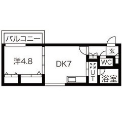 礼金ゼロ!★駅チカ★成約特典あり! ジョイフルクレーン美園303...