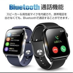 ブラック　レッド　スマートウォッチ　未使用新品の画像