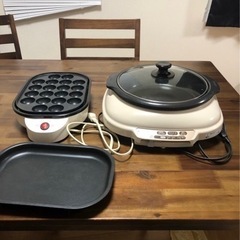 たこ焼き器　ホットプレート　まとめ売り