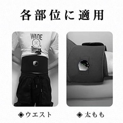 決まりました【新品】EMS腹筋ベルト　ダイエット　ジェルシート不要の画像