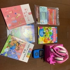 チャレンジ教材