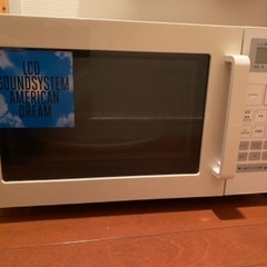 電子レンジの画像