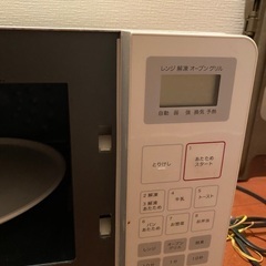 電子レンジの画像