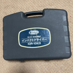インパクトドライバー