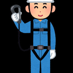 解体、雑工、クリーニング、その他の画像