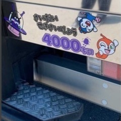 イラストステッカー オーダーで作ります
