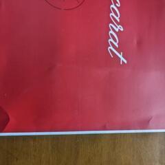 【欲しい方へ】Baccarat　紙袋の画像