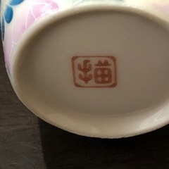 酒器セット　徳利おちょこ　日本酒　猫の画像