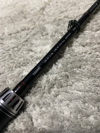 ポイズングロリアス　ジャッカル　シマノ