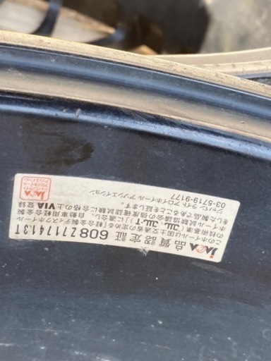 WORK　ワーク　 STEEZ NICROSS　ホイール　18×7.5J＋55　114.3/5H　　スパッタリング80系ノア/ヴォクシー　・オデッセイ　・RP系ステップワゴンなど