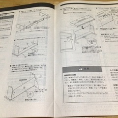 KORG 電子ピアノ　CONCERT FC-300の画像