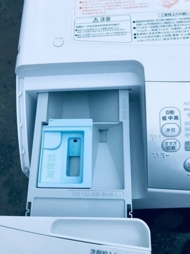②2378番 東芝✨電気洗濯乾燥機✨TW-296A1L‼️