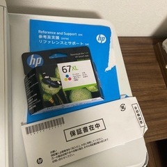 決まりました【インクカートリッジ、保証書付き】HPプリンターENVY Pro 6420 の画像