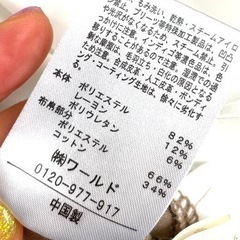 globe トップス新品未着用♡の画像