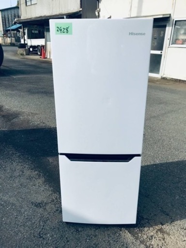 ①✨2020年製✨2428番 Hisense✨2ドア冷凍冷蔵庫✨HR-D15C‼️