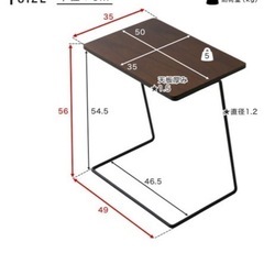 決まりました【取引】サイドテーブルを差し上げますの画像