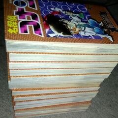 【値下げ】名探偵コナン　18巻〜36巻　19冊セットの画像