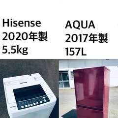 ✨送料・設置無料★  高年式✨家電セット? 冷蔵庫・洗濯機 2点セット★