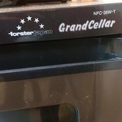 【値下げ】ワインセラー  フォレスタージャパン  nfcｰ36wｰtの画像