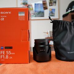 レンズ(単焦点) SONY SonnarT* FE 55mm F1.8 ZA Amazon.co.jp: SONY(ソニー) 標準単焦点レンズ フルサイズ Sonnar T