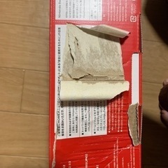 任天堂Switch 美品