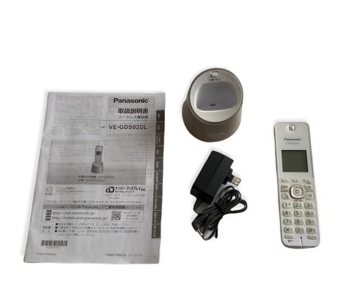 VE-GDS02DL panasonic 電話機