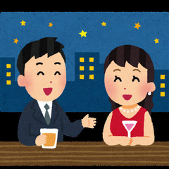 20時だョ！平日チョイ飲みメンバー募集