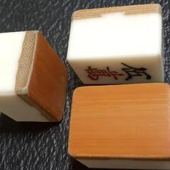 竹製高級　美品　麻雀牌の画像