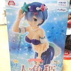 リゼロ　レム　フィギュア①