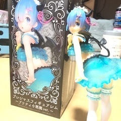 リゼロ　レム　フィギュア④