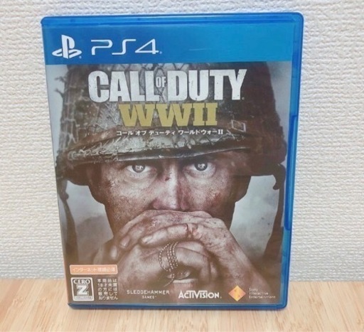 PS4 CUH-2100 1TB  本体　コールオブデユーテイーワールドウオー2 リミテッドエデイショウ