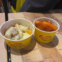 誰かと話したいなーって時ありますよね？の画像
