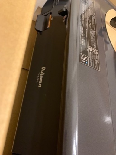 【新品未使用】ガスコンロLPガス用パロマPA-210B-R グリルなし
