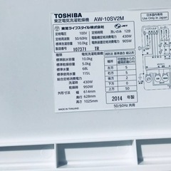 ④2108番 東芝✨電気洗濯乾燥機✨AW-10SV2M‼️