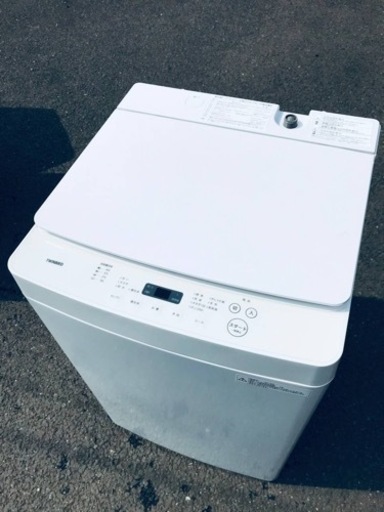 ③ET2219番⭐️ツインバード電気洗濯機⭐️