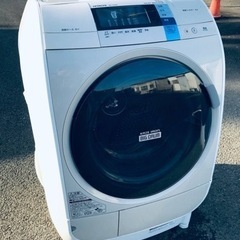 ④ET2053番⭐️ 9.0kg⭐️日立ドラム式電気洗濯乾燥機⭐️