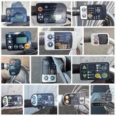 中古電動アシスト自転車専門店　青空サイクル　中古　自転車　電動自転車　大阪 - 大東市