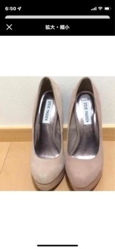 スティーブンマデンパンプス
