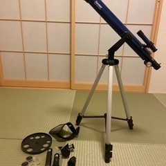 【値下げしました】天体望遠鏡です！