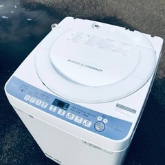 ①ET2497番⭐️ 7.0kg⭐️ SHARP電気洗濯機⭐️2018年製