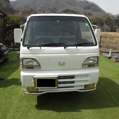 ホンダアクティ－トラック　平成10年
