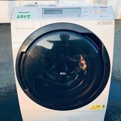 ①2507番 Panasonic✨ドラム式電気洗濯乾燥機✨NA-VX7600L‼️