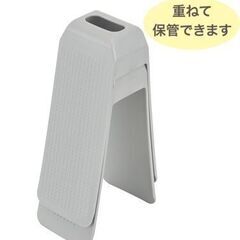 399円→100円/ニトリ シューズスペーサー フィット (ダークグレー)の画像