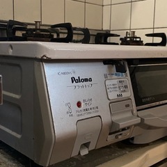 受付終了　ガスコンロ　paloma フラットトップ　IC-N800V-Lの画像