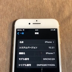 値引き可　iPhone7 ゴールド　128G docomoの画像
