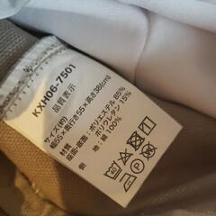 コーナン ビーズソファ ビーズクッション ベージュ系 55✕55✕38の画像